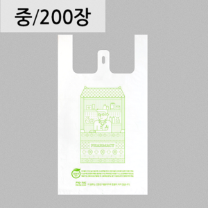 약국봉투[중]흰색 손잡이 봉투250*500[M+50] 200장친환경 봉투
